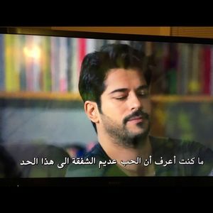 Meet your Posher, Amg